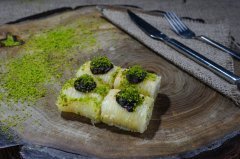 Hindistan Cevizli Prenses Tatlı 1400-1500 gr